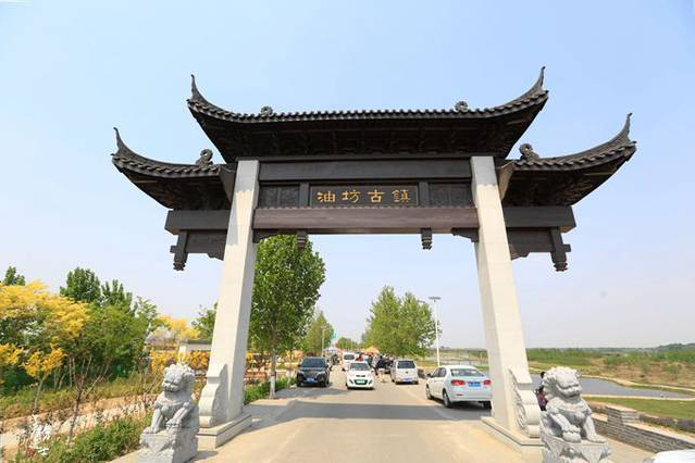 邢臺(tái)市清河縣油坊鎮(zhèn)太陽能供暖